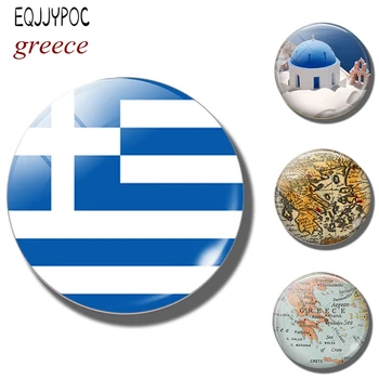  Graikijos Vėliavos Žemėlapį Kelionės Šaldytuvas Magnetas Grecia Žemėlapis Santorini 30MM Stiklo Cabochon Turistų Suvenyrų Dekoratyvinis Šaldytuvas Magnetai