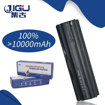  JIGU 12CELLS Laptopo Baterija HP 586007-541 593550-001 593553-001 593554-001 593562-001 HSTNN-UB0W HSTNN-UB1G WD548AA WD549AA