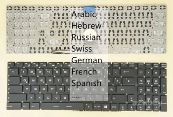  Arabų Šveicarijos vokiečių, prancūzų, hebrajų, rusų, ispanų Korėja Klaviatūros MSI MS-16H4 MS-16H5 MS-16H7 MS-16H8 MS-16J1 MS-16J2 MS-16J4
