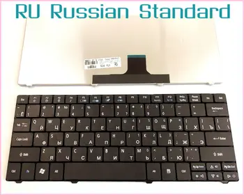  Nešiojamojo kompiuterio Klaviatūra Acer TravelMate 8172 8172T 8172Z RU rusijos Versija